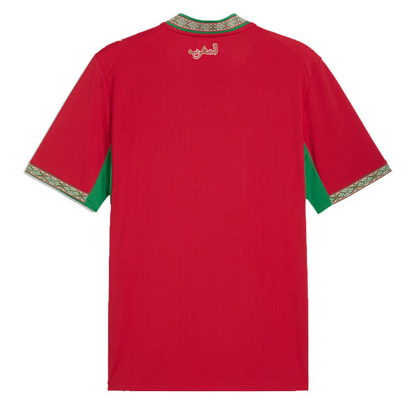 Maillot Maroc