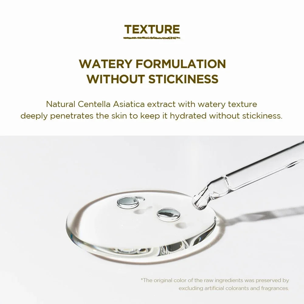 Centella Ampoule Essence Brightening