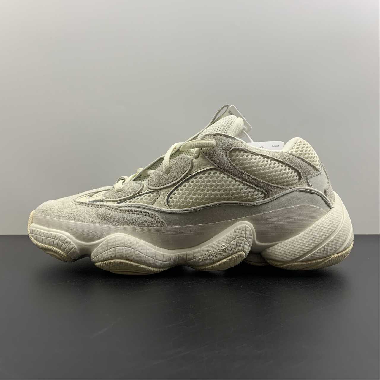Adidas Yeezy 500